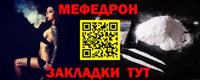 бошки Ирбит