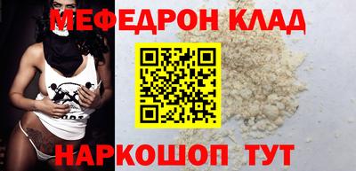 бошки Ирбит