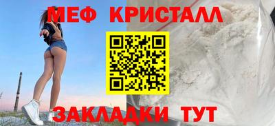 наркотики Ипатово