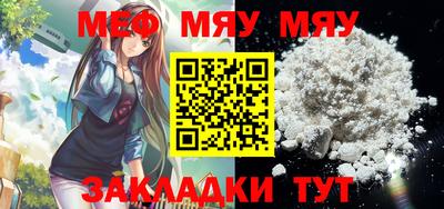 ешки Изобильный