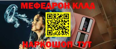 MDMA Premium VHQ Жуковский
