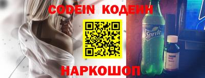 ешки Изобильный