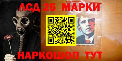 бошки Ирбит