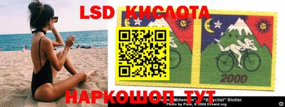 MDMA Premium VHQ Жуковский