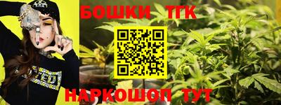 MDMA Premium VHQ Жуковский
