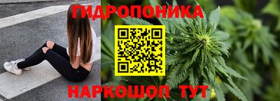 крисы Заволжье
