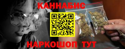 бошки Ирбит