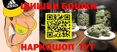 ешки Изобильный