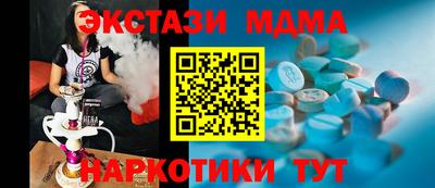 ешки Изобильный