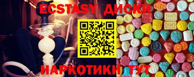 ешки Изобильный