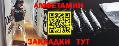 бошки Ирбит