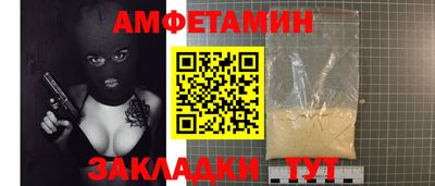 MDMA Premium VHQ Жуковский