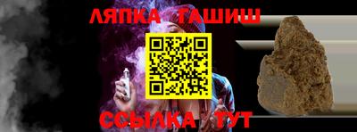 ешки Изобильный