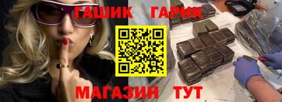 бошки Ирбит