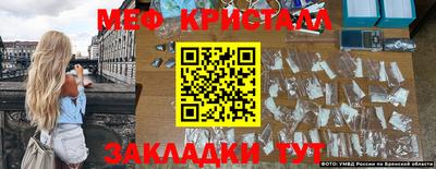 ешки Изобильный