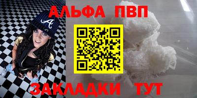 ешки Изобильный