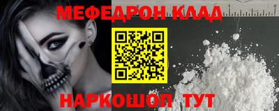 ешки Изобильный