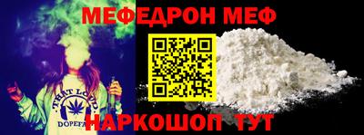 бошки Ирбит