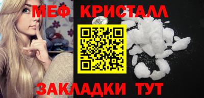 бошки Ирбит