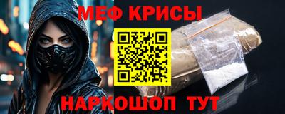 бошки Ирбит