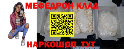 бошки Ирбит