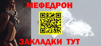 ешки Изобильный